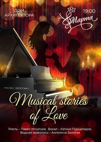 Musical stories of Love