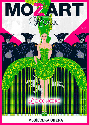 Mozart Le Concert