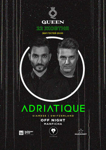 Adriatique