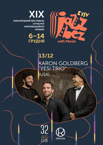 Yes! Trio (USA)
