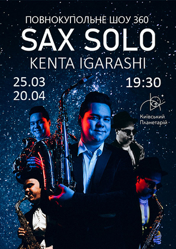 Sax Solo