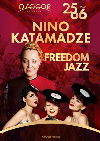 Nino Katamadze & Freedom Jazz