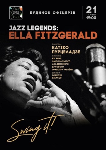 Jazz Legends: Ella Fitzgerald 