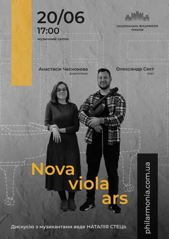 Nova viola ars