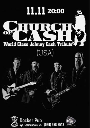 Church of Cash