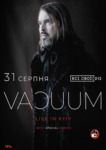 Vacuum 
