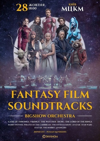 Fantasy Film Soundtracks