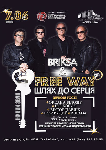 Free way