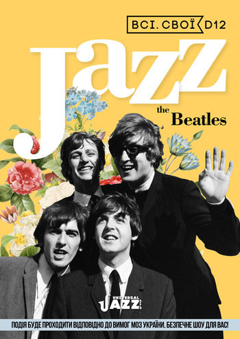 Beatles в стиле Jazz
