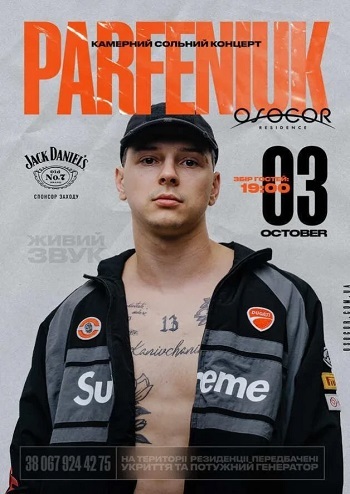 Parfeniuk