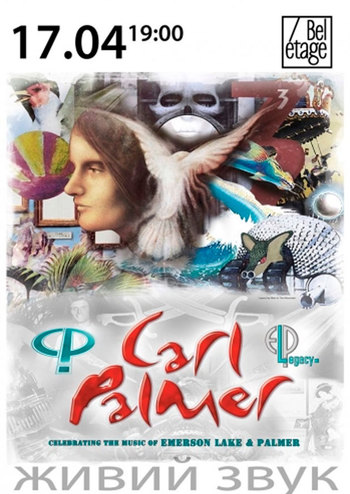Carl Palmer