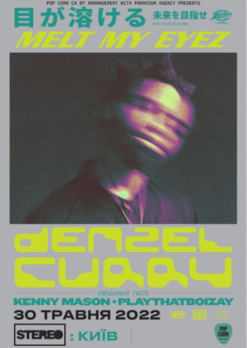 Denzel Curry