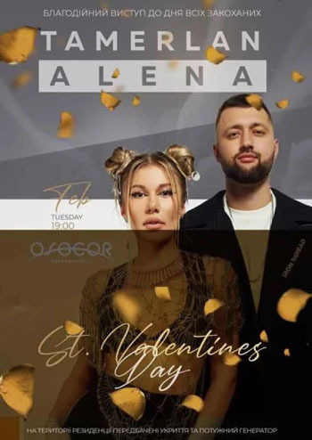 Tamerlan & Alena