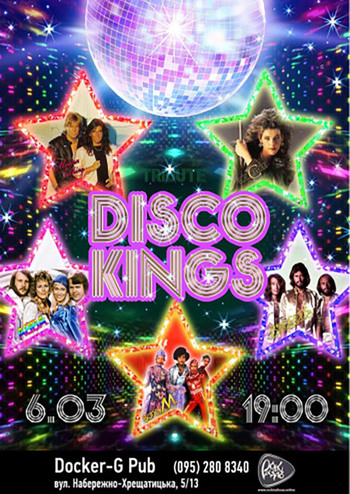 Kings Of Disco
