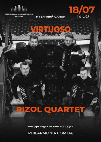 Virtuoso