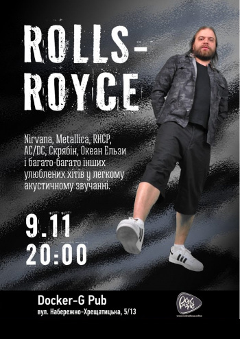Rolls-Royce