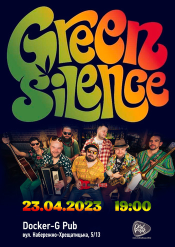 Green Silence