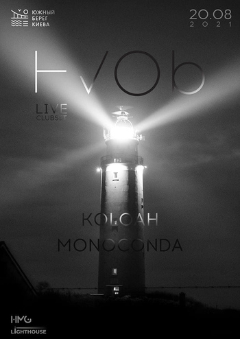 HVOB