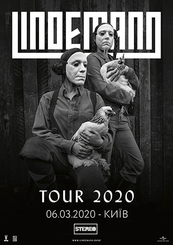 Lindemann