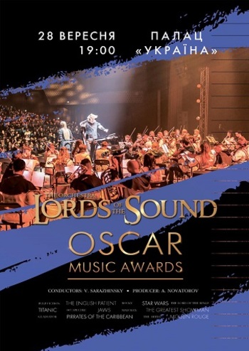 Lords of the Sound. Oscar Music Awards