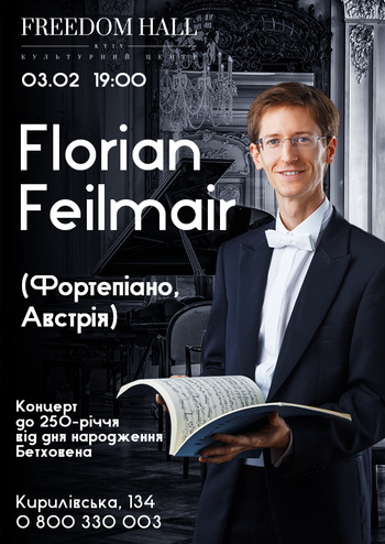 Florian Feilmair