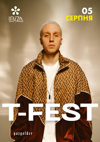 T-Fest