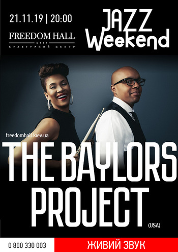 The Baylors Project