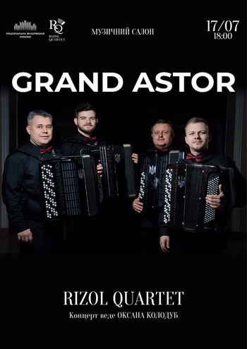Grand Astor