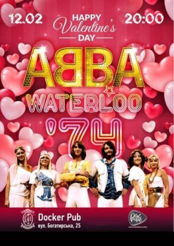 Tribute show «ABBA» - band Waterloo'74