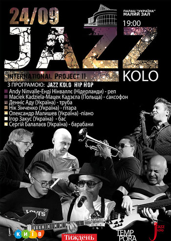 Jazz Kolo