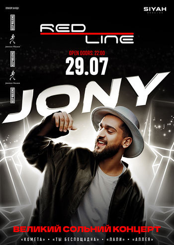 Jony