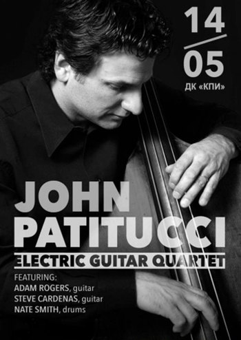 John Patitucci