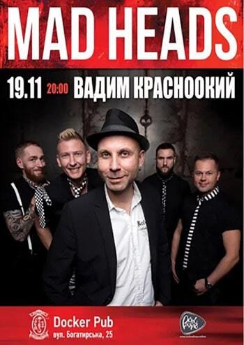 Mad Heads 