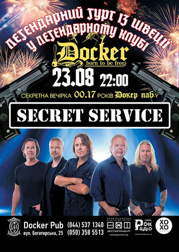 Secret Service