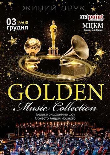 Golden Music Collection