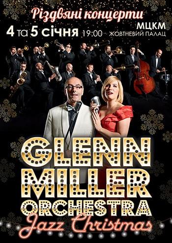 Jazz Christmas. Glenn Miller Orchestra