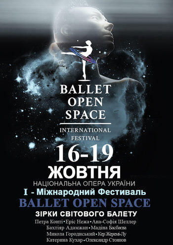Ballet Open Space