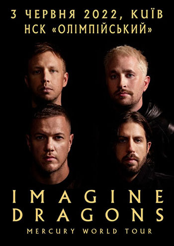 Imagine Dragons