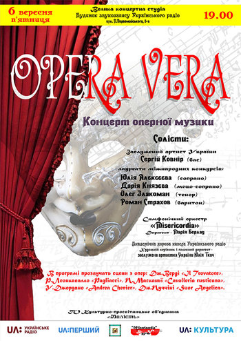 Opera Vera