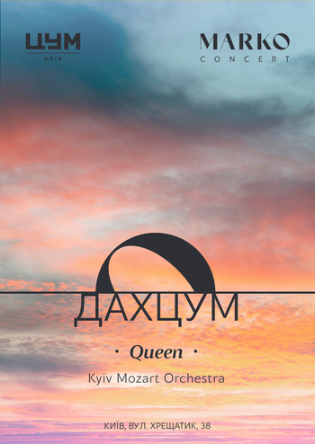 Queen