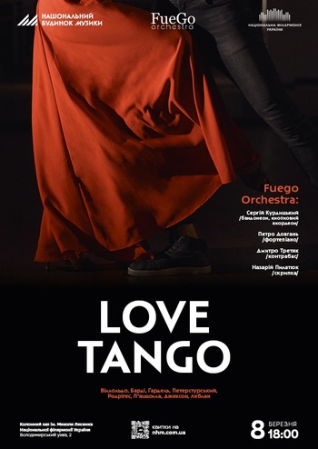 Love Tango