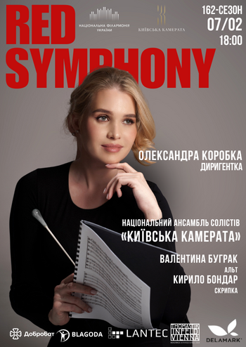 Red Symphony