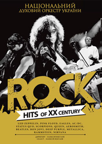 Rock Hits Of XX Century