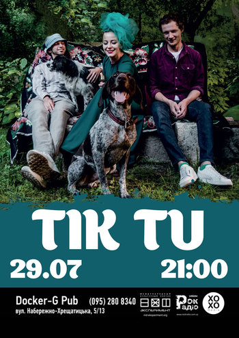 Tik Tu