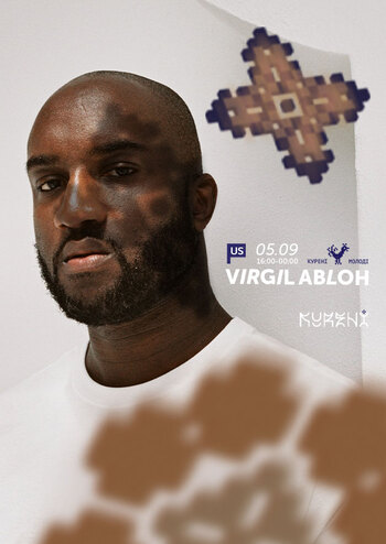 Virgil Abloh