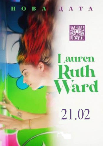 Lauren Ruth Ward