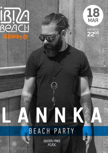 Dj Lannka