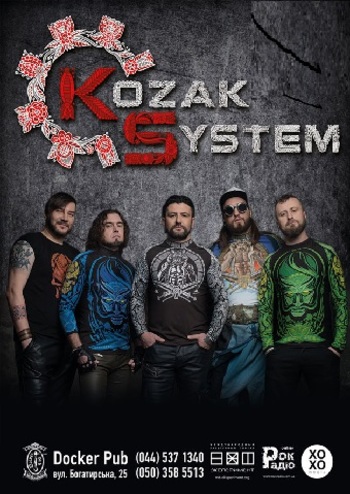 Kozak System 