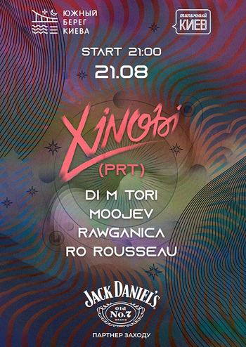 Xinobi (PRT)