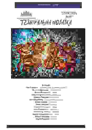 Тембральна мозаїка